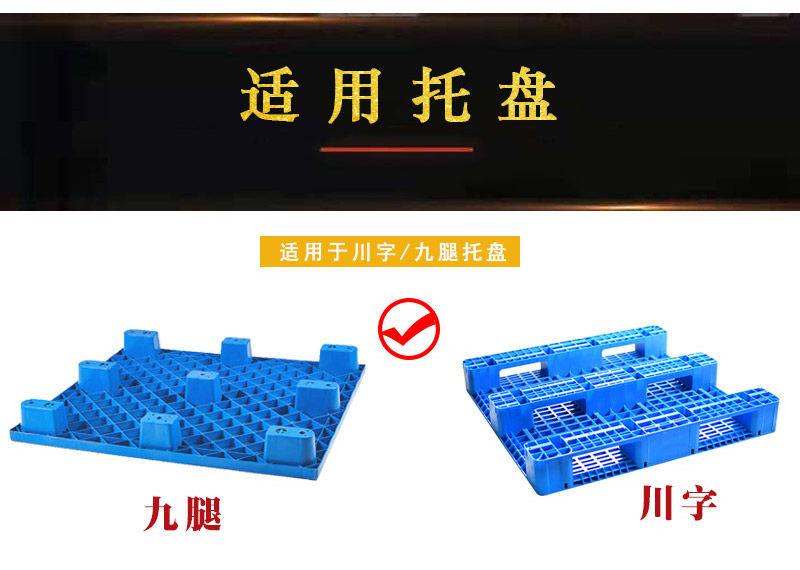 半電動電動堆高車 3