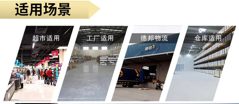 行走電動堆高車1