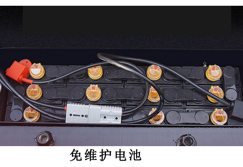 電動(dòng)平衡重堆高車