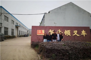 購買電動叉車的關鍵是了解電動叉車的定義！