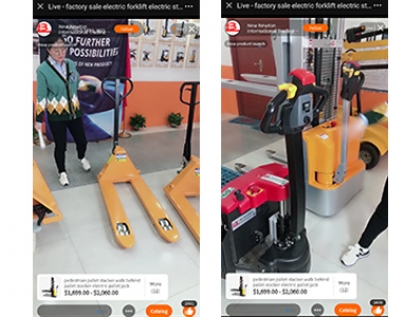 新牛頓叉車工廠直播圓滿結(jié)束