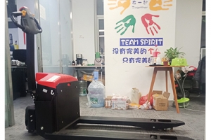 如何為電動搬運車選擇托盤?