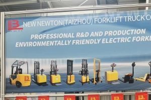 2023年漢諾威工業展——我來了