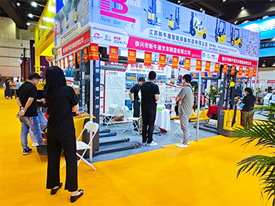 2023年第10屆鄭州國(guó)際物流展