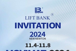 “把握新機遇：新牛盾閃耀第35屆巴西物流展